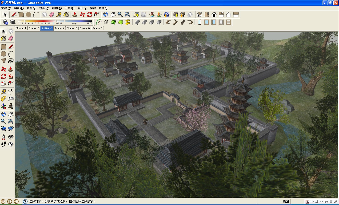 诛仙河阳城全景sketchup模型