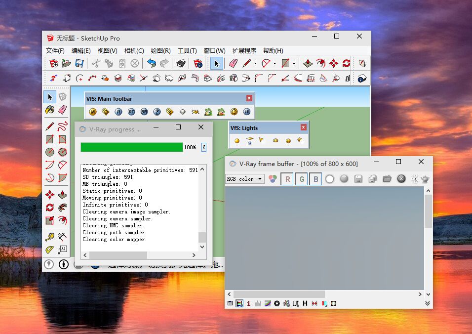 Vray For Sketchup 2015 Vray For Sketchup 2015