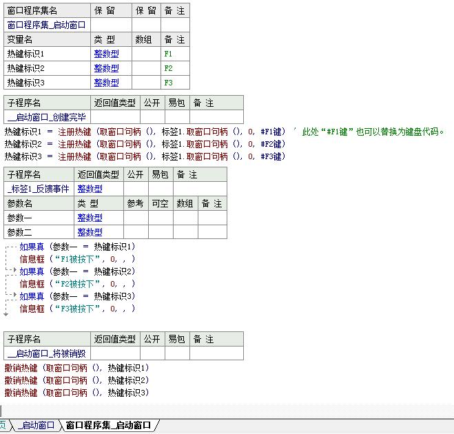 20160917082624