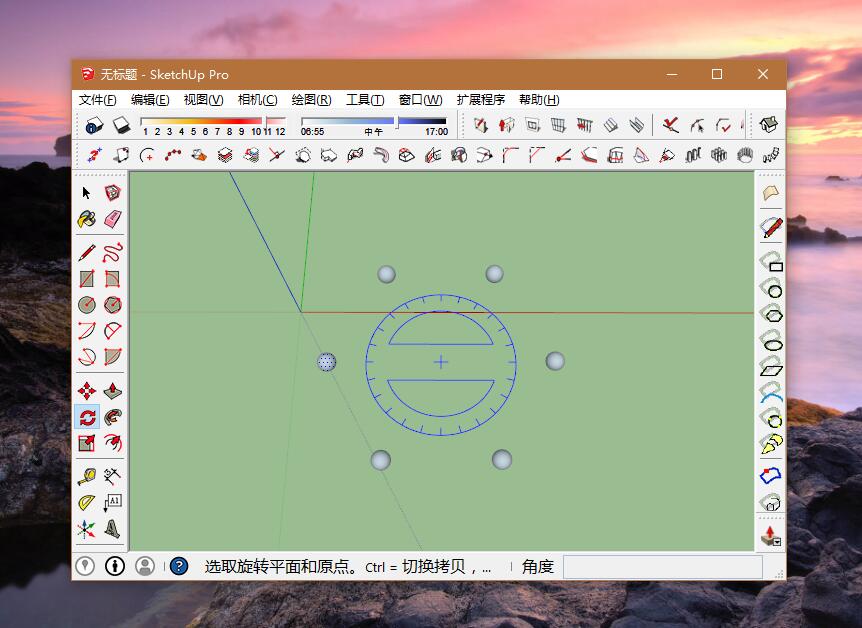 Sketchup 复制和阵列