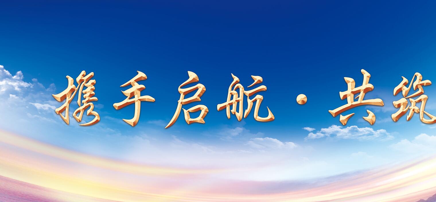 Ps制作金属字效果