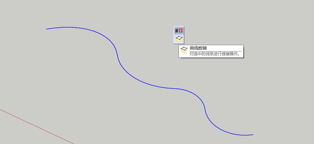 TIG-weld v3.0(曲线焊接)汉化