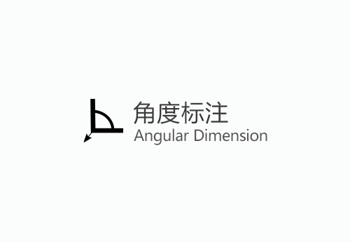Angular Dimension v6.2.2(角度标注)