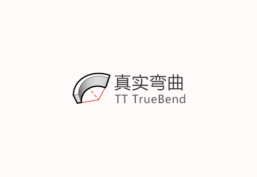 tt_truebend_v1.2.1(真实弯曲)