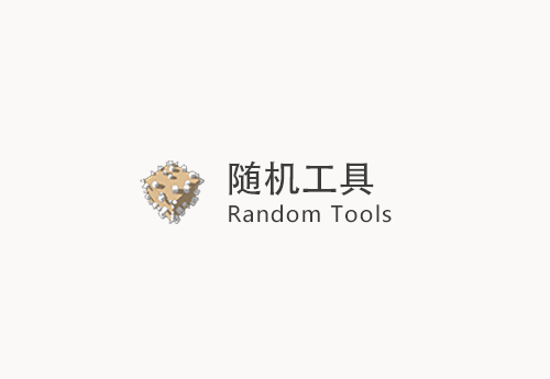 SketchUp插件