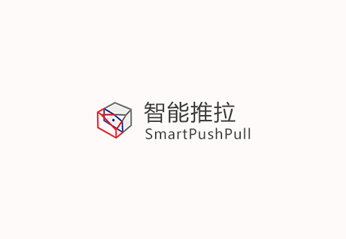 smartpushpull_v0.26(智能推拉)