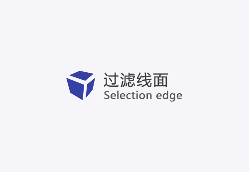 Selection_edge_v1.0(过滤线面)