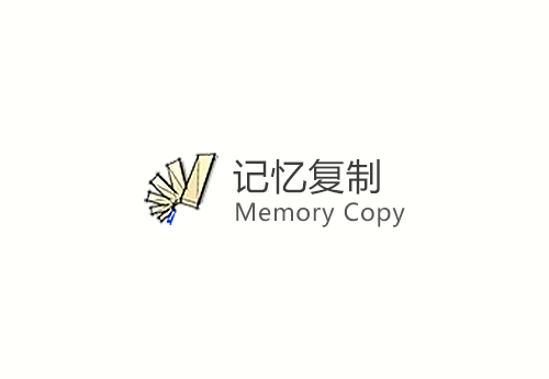 Memory Copy_v1.0(记忆复制)