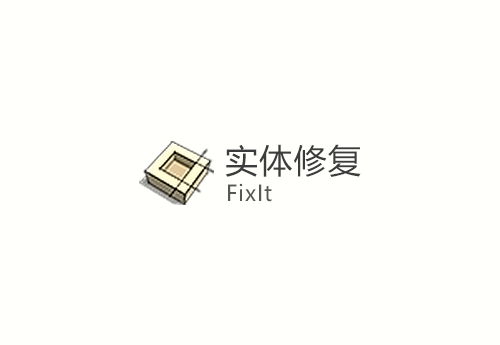 ams_FixIt_1.5(实体修复)