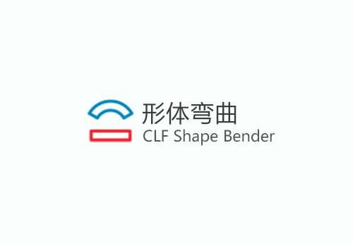 形体弯曲-clf_shape_bender_v055_v0.6.1